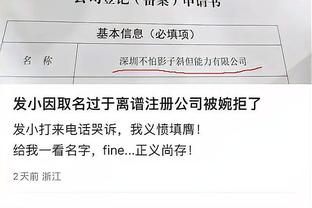 小姐姐：梅西3月份可能来杭州和北京，大家还会去吗？